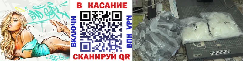 Купить наркоту Буинск СК Мефедрон АМФ Cocaine blacksprut ссылка Каннабис