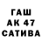 Дистиллят ТГК Wax P1TPRO44 2.0