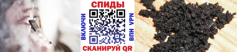 БУТИРАТ 1.4BDO  Буинск 