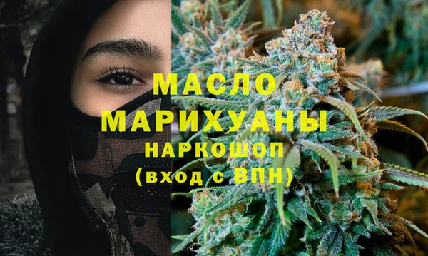 меф VHQ Бугульма