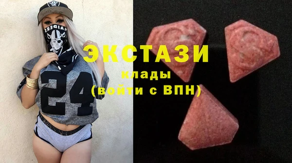 меф VHQ Бугульма