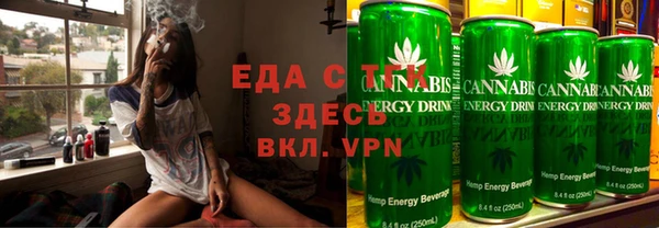 кокаин колумбия Иноземцево