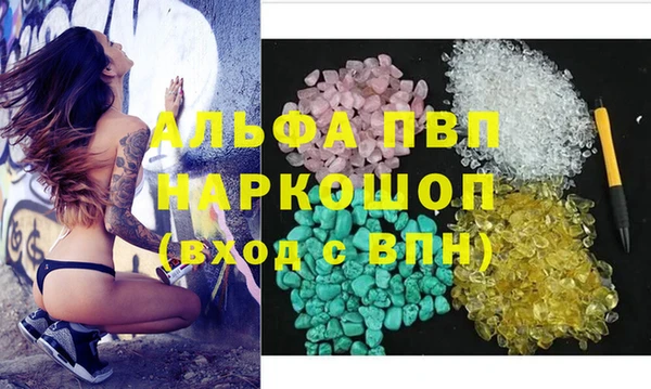 меф VHQ Бугульма