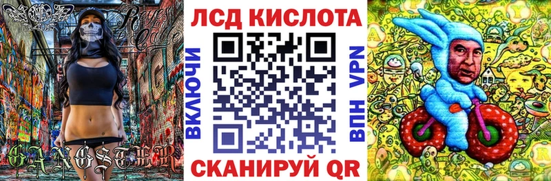 Марки NBOMe 1,8мг  Буинск 