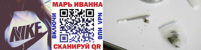 Каннабис Amnesia  KRAKEN tor  Буинск 